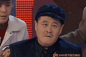 搞笑的东北人,幽默的东北人