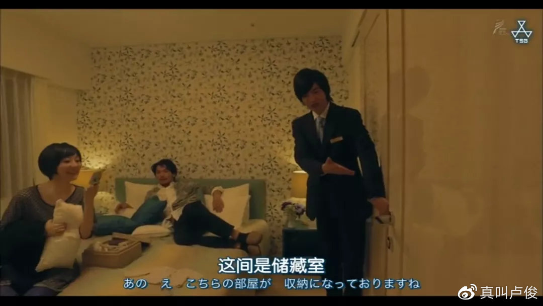 日本卖房方便吗,日本卖房套路大揭秘