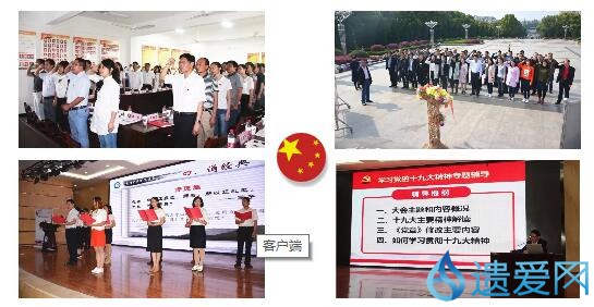 看!从百年老校到黄冈最美校园的蝶变之路……