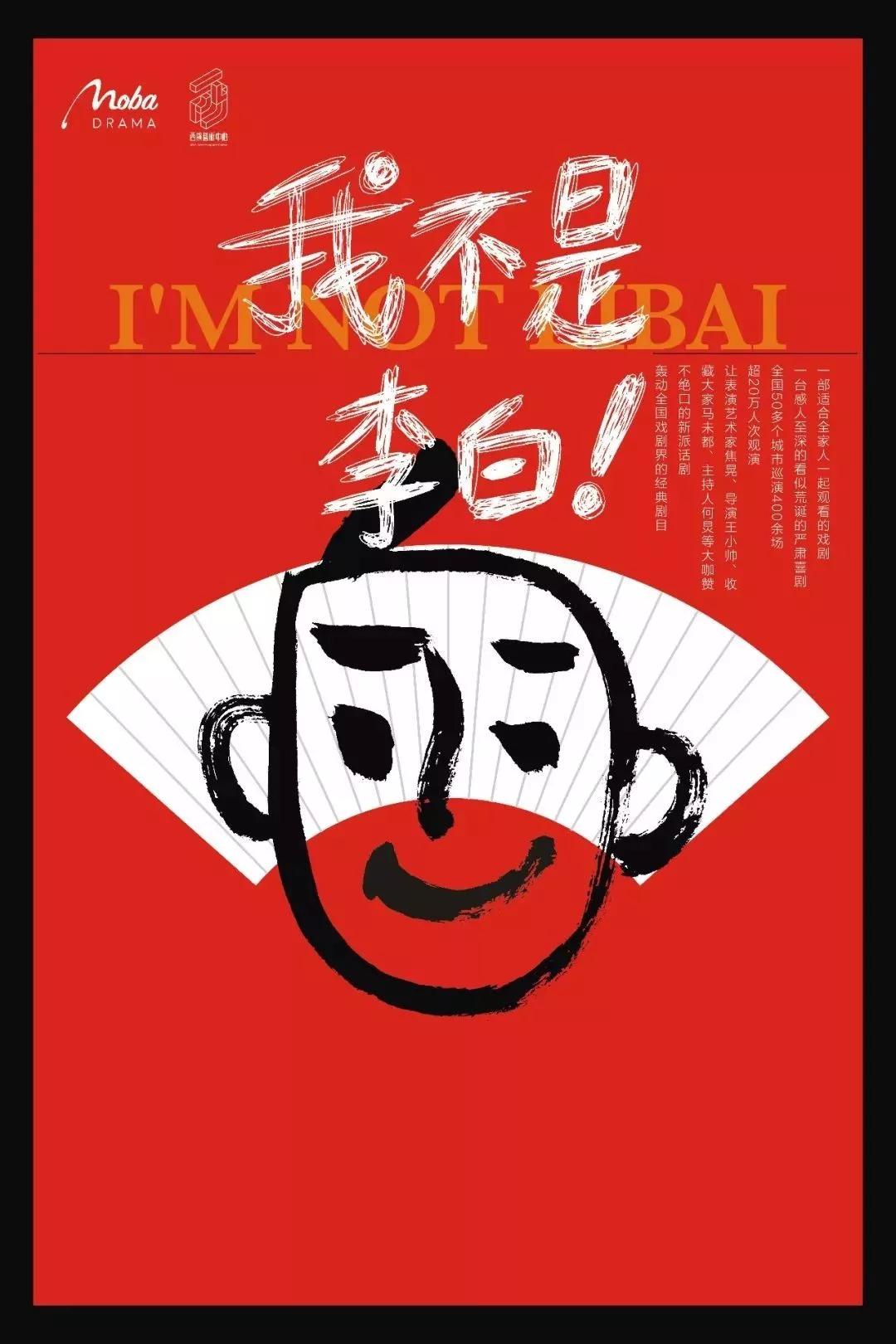 西安圣诞游攻略,西安过圣诞