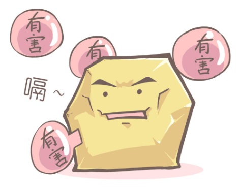 得痔疮必须要做手术吗,得了痔疮有必要做手术吗