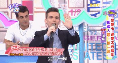 打架、裸奔在英国看场球赛,我的三观崩塌了:说好的绅士风度呢?