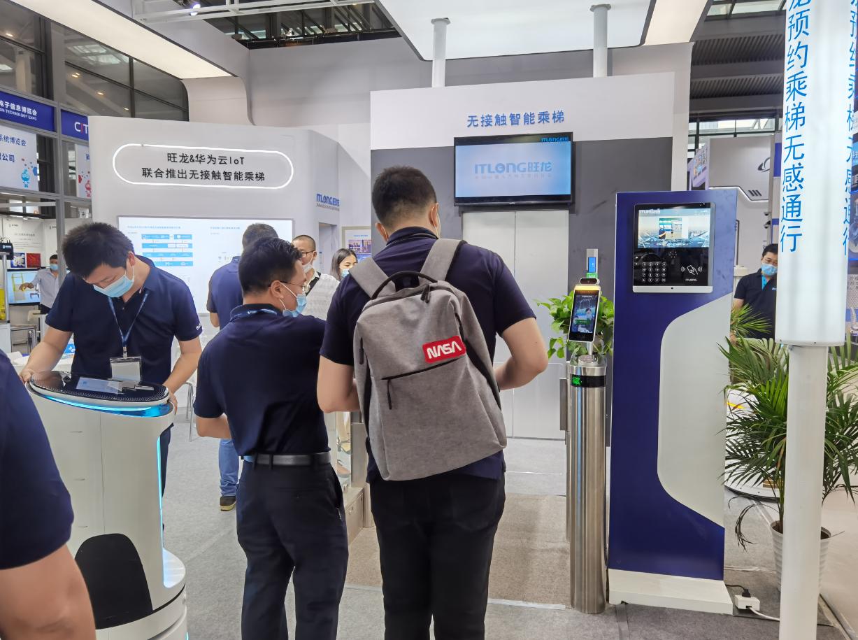 楼宇对讲系统的安装和调试的方法,星光楼宇对讲安装教程视频