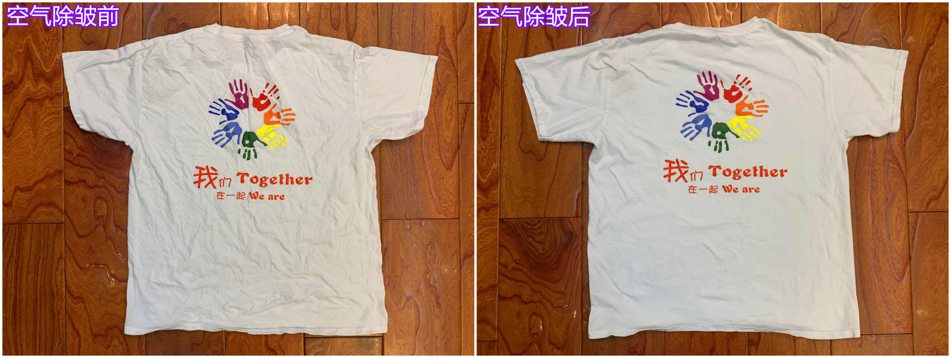 海尔纤美热泵烘干机安装说明,海尔纤美烘干机哪款好