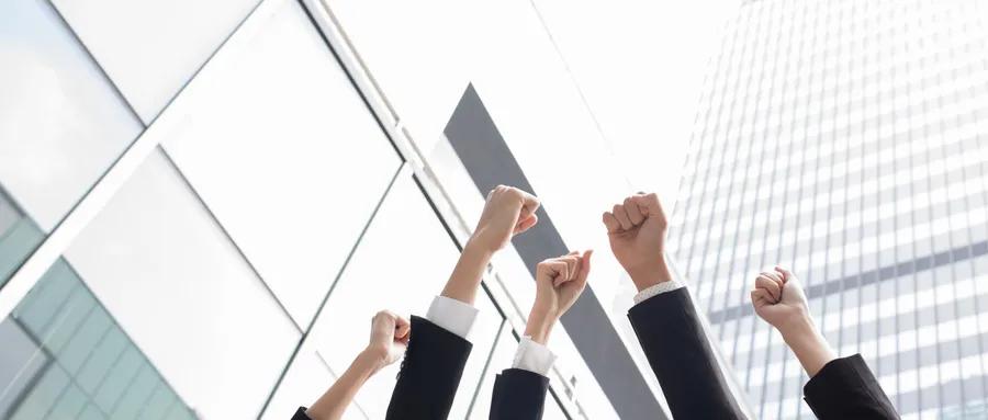 创新技术手段助推提质增效,创新助力提质增效