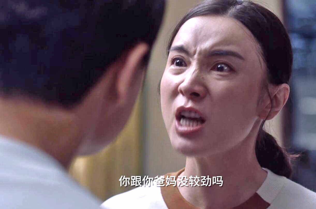 一跟对象吵架就特别烦,和对象吵架特别生气如何缓解情绪