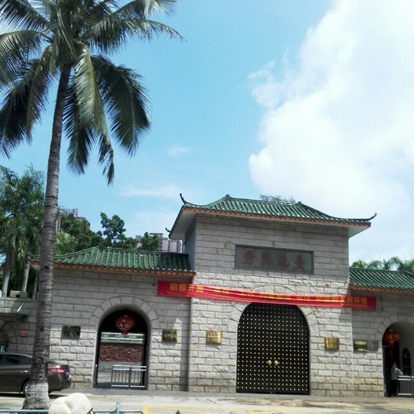 海口悠闲之旅深度体验椰城风情,椰海风情海口