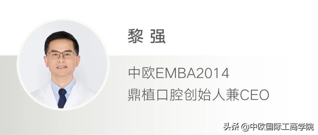 一口种植牙需要多少时间,一口牙种植牙