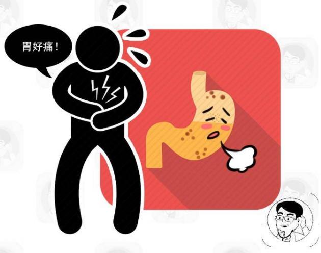 胃病严重会变成什么样,有胃病的人4个表现可能会癌变