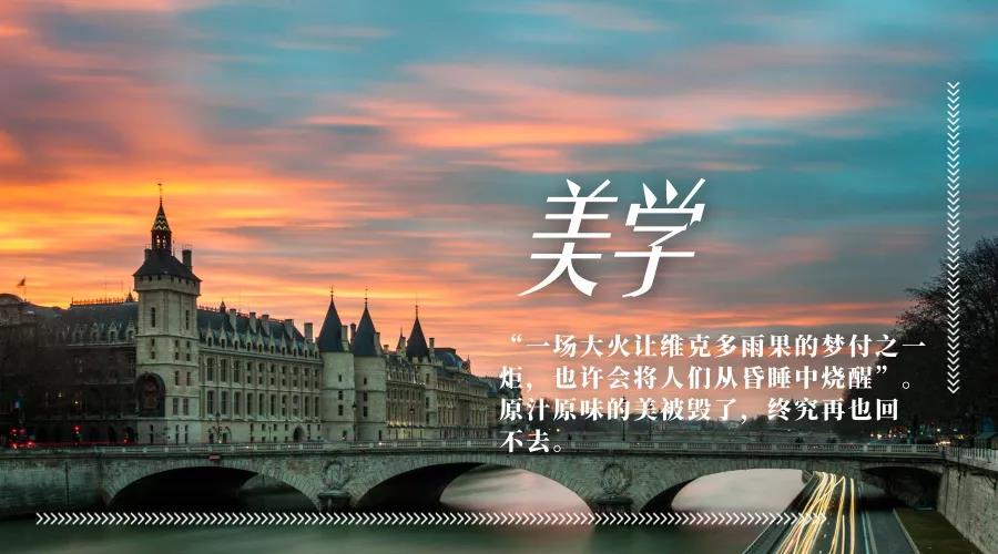 美丽被还原,被破坏的照片还可以还原吗