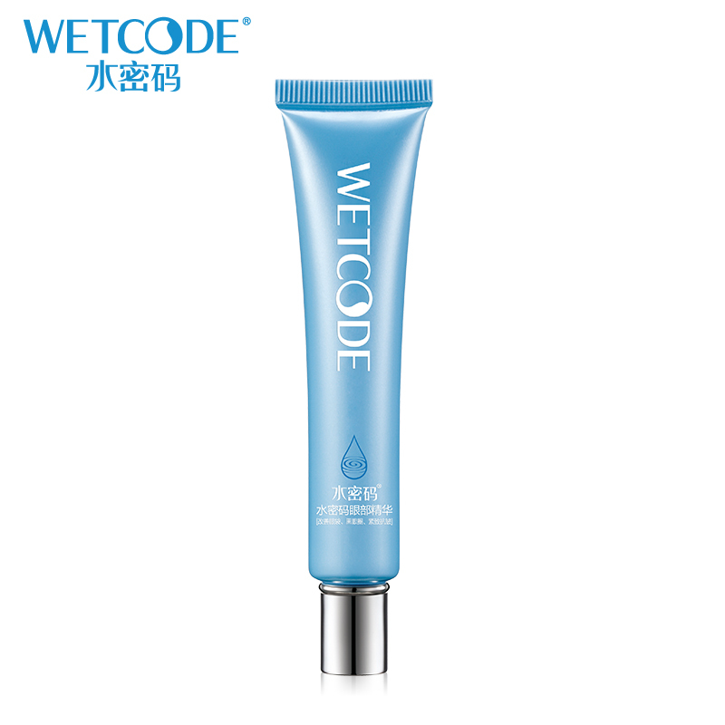 眼霜推荐排行榜第一名国货去眼袋,推荐国产便宜去眼袋黑眼圈的眼霜