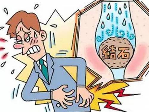 前列腺还能长结石？医生指出：4个危害还很严重，9项措施远离它