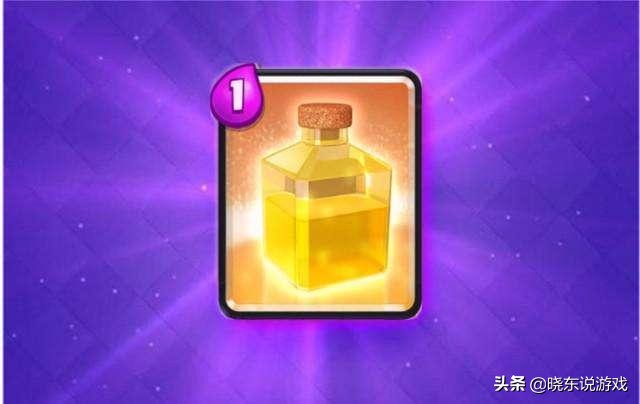 皇室战争治疗精灵的卡组,皇室战争治疗精灵攻略最新