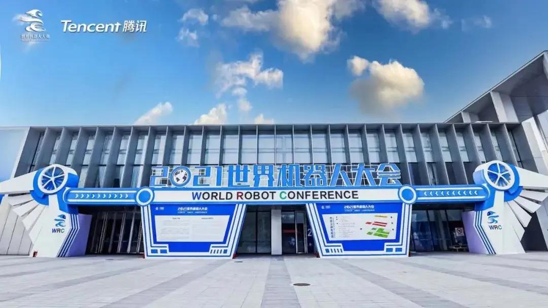 山东省第十九届青少年机器人竞赛,第二十届山东省青少年机器人竞赛