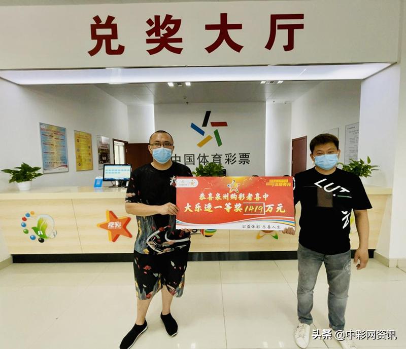 约吗？一起去彩站啊