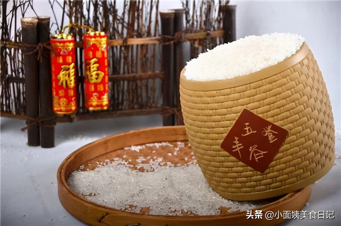 正月初八被称为“顺星节”谨记5件事，牛年好运，日子越过越红火