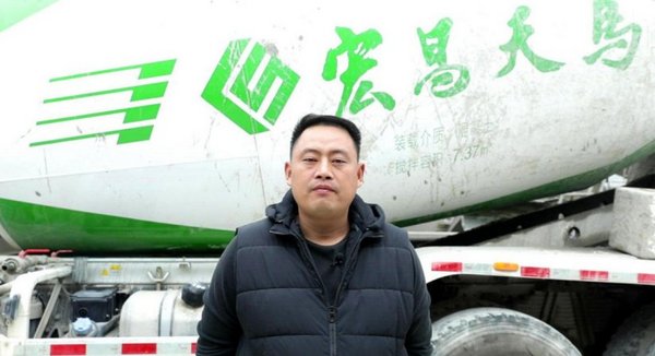 宏昌天马10方轻量化搅拌车,宏昌天马搅拌车怎么样