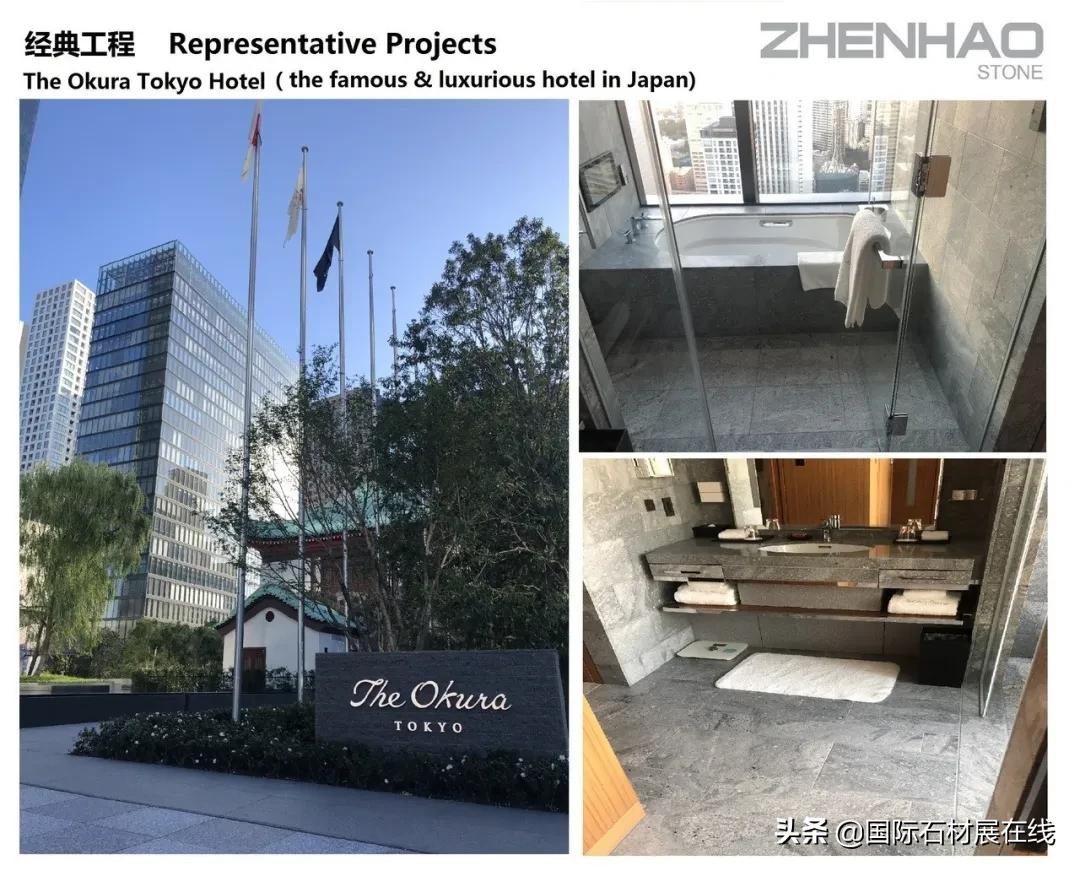 优质企业推荐｜振豪石业——东京迪士尼、沙特王室的选择