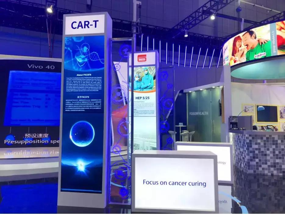 复星的新周期，回归科技公司？