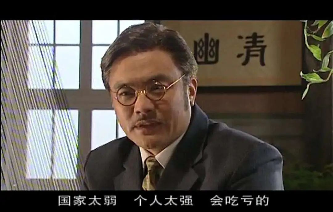 大宅门闯关东大染坊类似的电视剧,十大经典剧大宅门