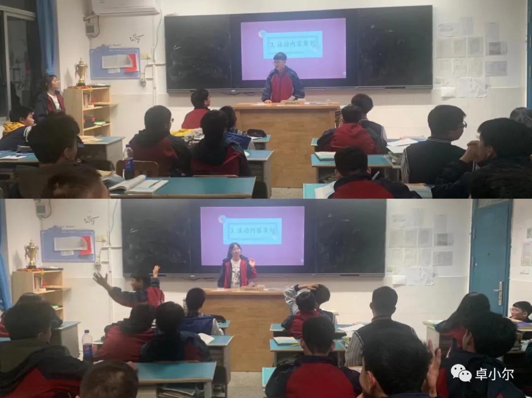 高中寝室卫生差怎么处理,中职男生宿舍存在的问题