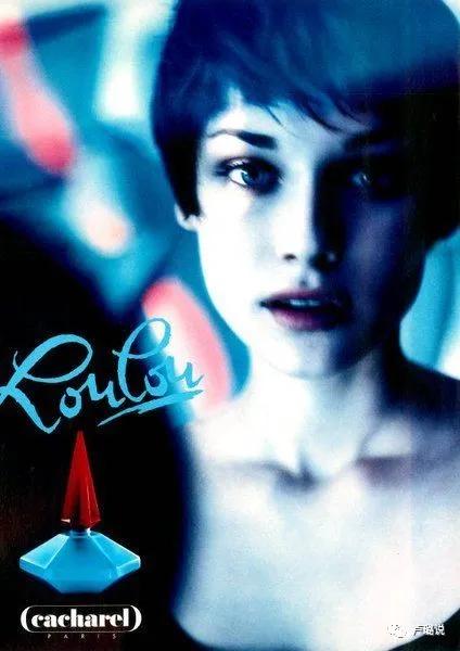 让我爱不释手的4瓶香水，第1瓶是1986年我爸买的