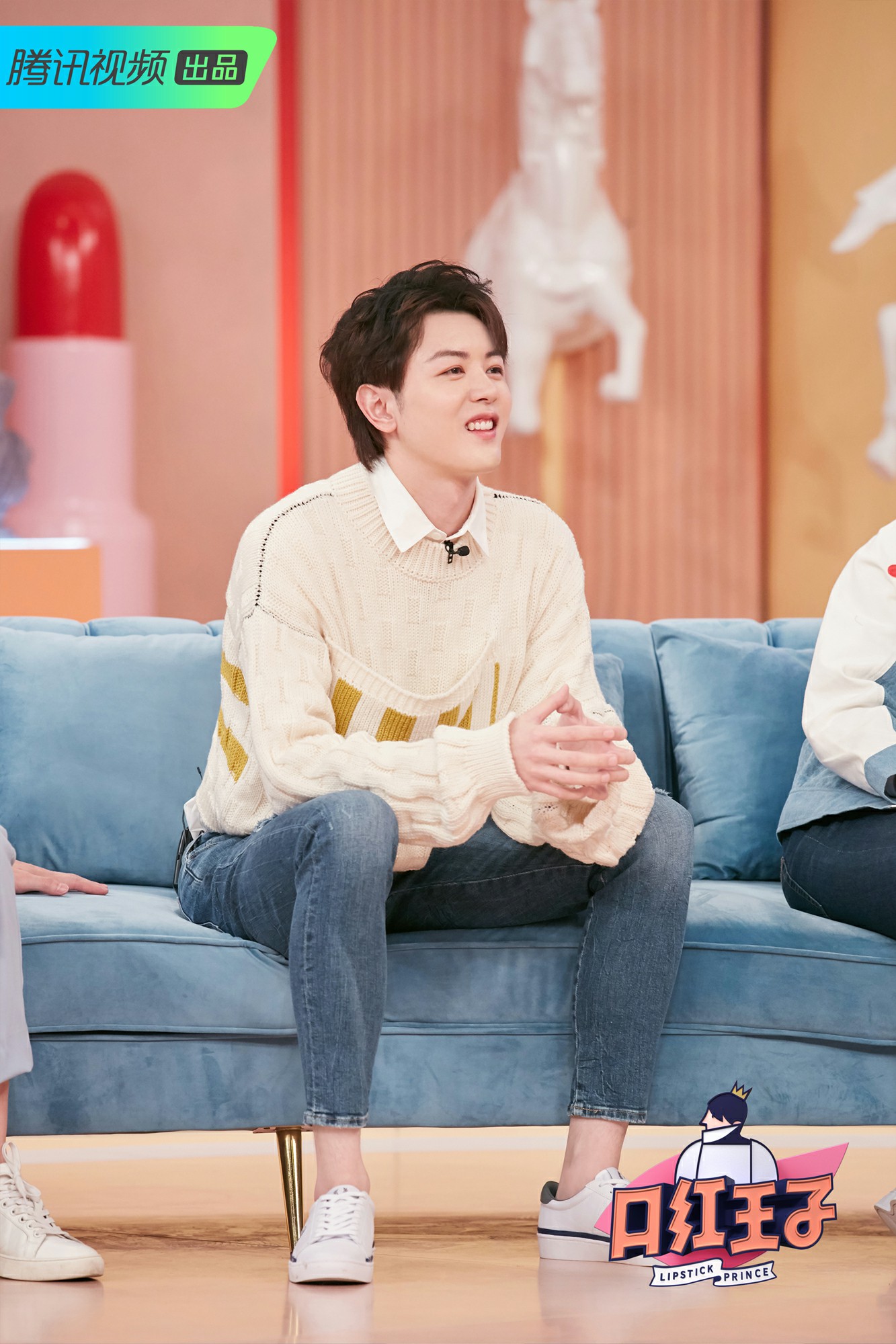 口红王子第一季戴景耀小胡子,口红王子戴景耀摸头杀