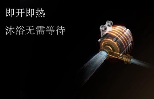 方太直饮水加热一体机,方太两用取暖炉