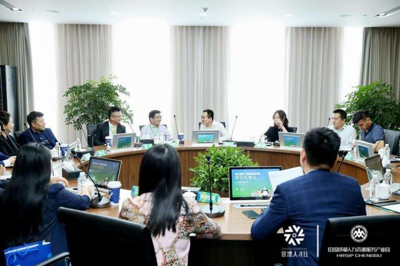 蓉漂人才日青年人才大型招聘会,蓉漂人才计划