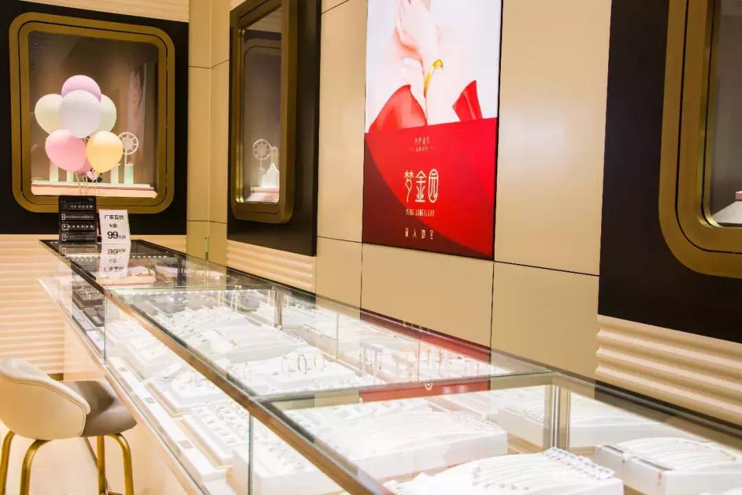 梦金园黄金秒杀,梦金园黄金优惠活动火爆进行中