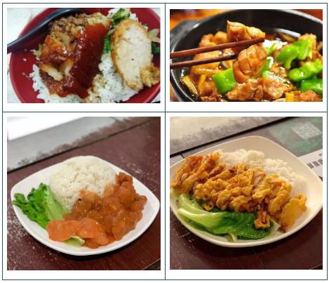 专插本院校广州工商学院,广州工商学院夏季高考大专