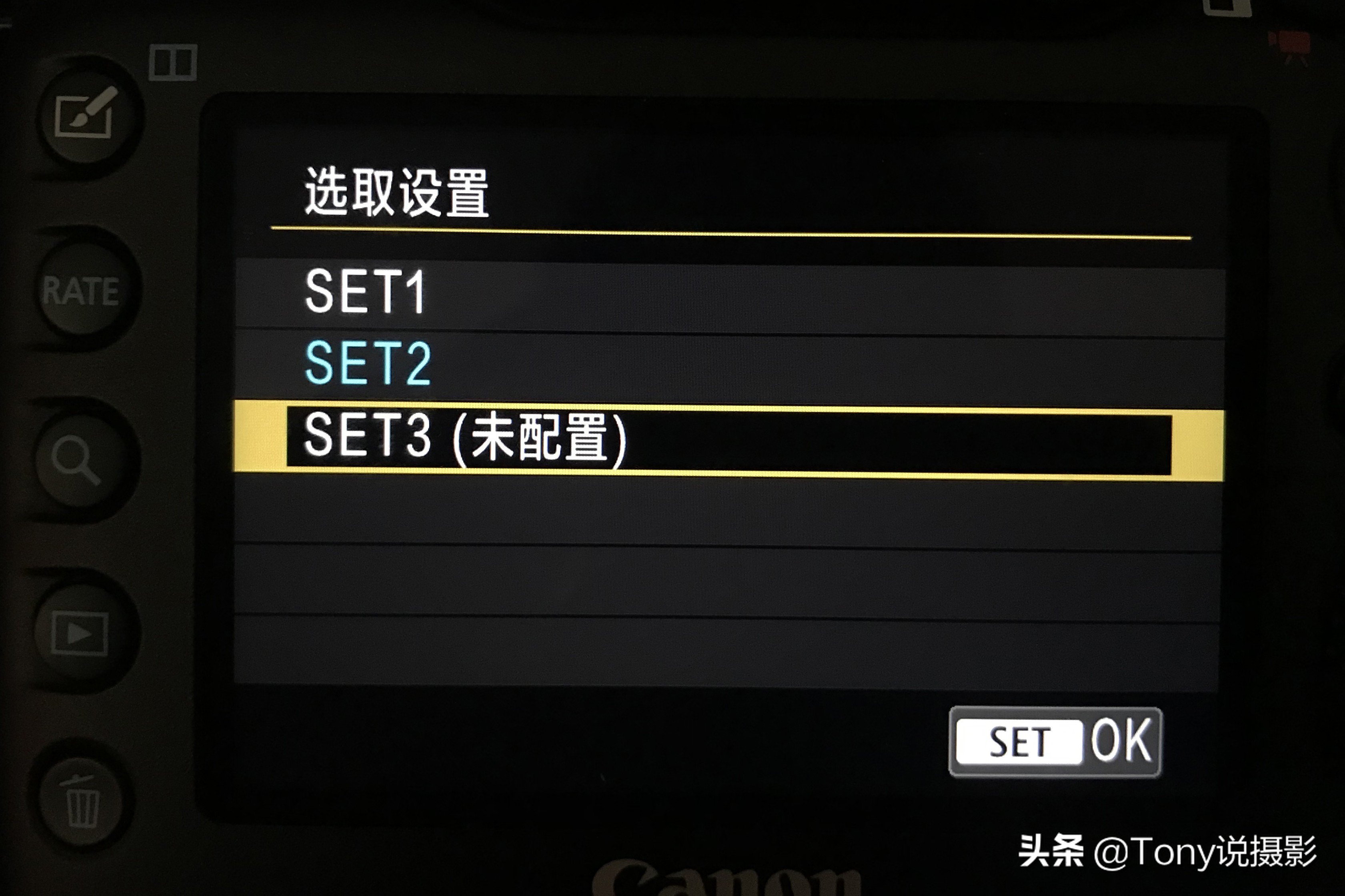 索尼相机怎么把照片传到手机,相机拍完怎么传手机