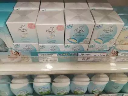 五一假期护肤品推荐,春节急救护肤品