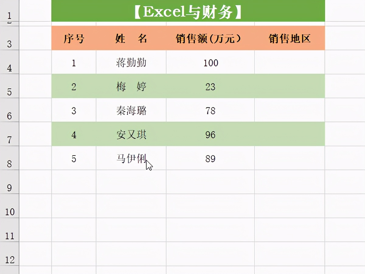 excel100个常用技巧函数公式操作,excel100个常用技巧函数作用