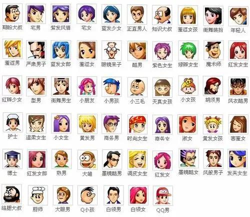 为什么中国人很少用电子邮件,为什么中国人很少用邮件