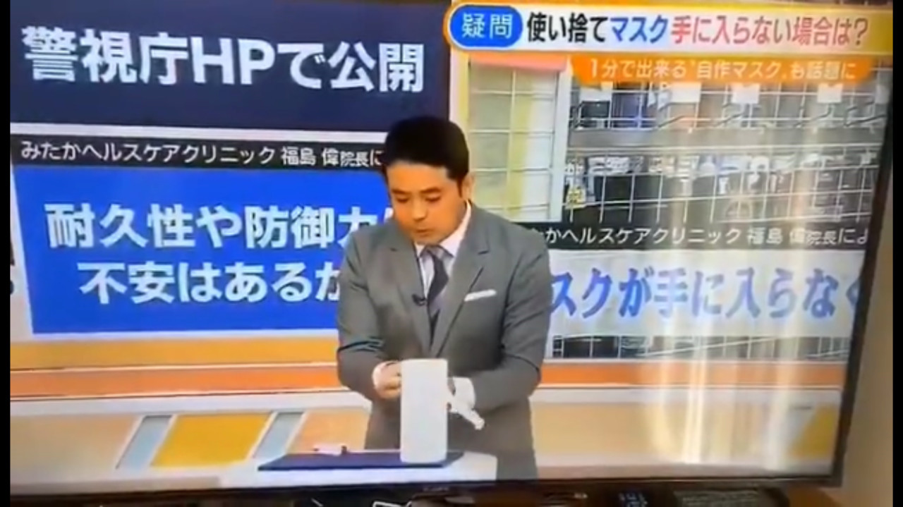 朋友圈里卖的口罩安全吗,市面上卖的口罩到底有没有用