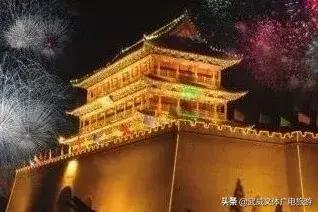 你所不知道的大西北,武威市凉州区小众景点