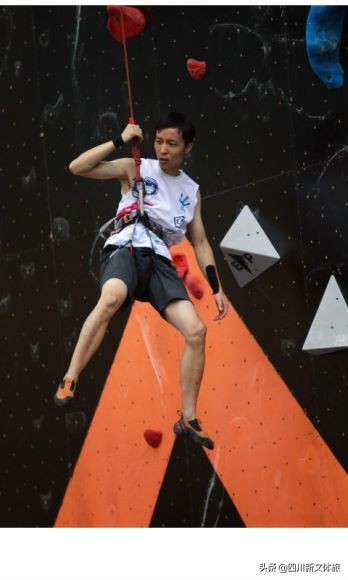 四川省攀岩锦标赛,四川眉山市攀岩赛