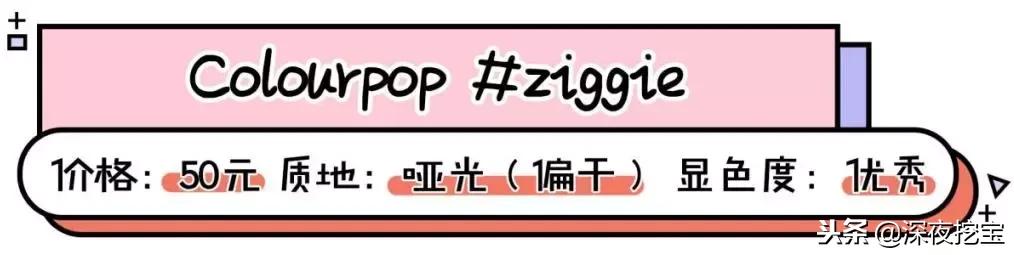 年度爱用口红滋润,十支必备口红推荐