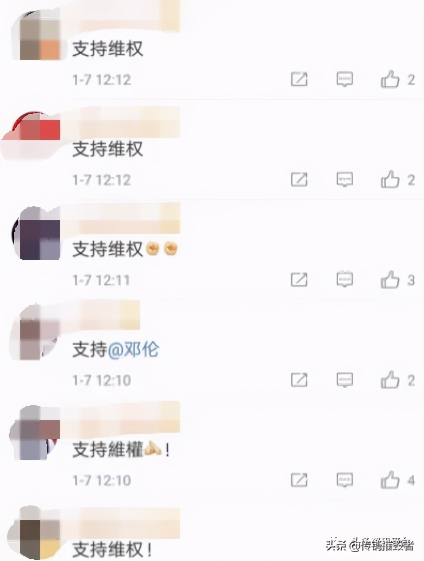 产品虚假宣传原因,茉特微商真的有效吗