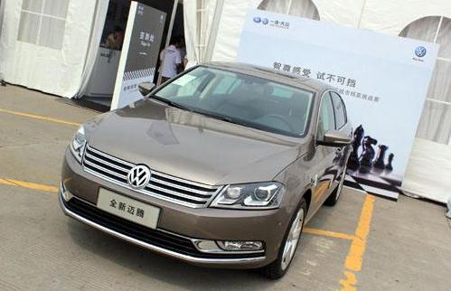 新款迈腾的优点和缺点,全新迈腾有哪些优势