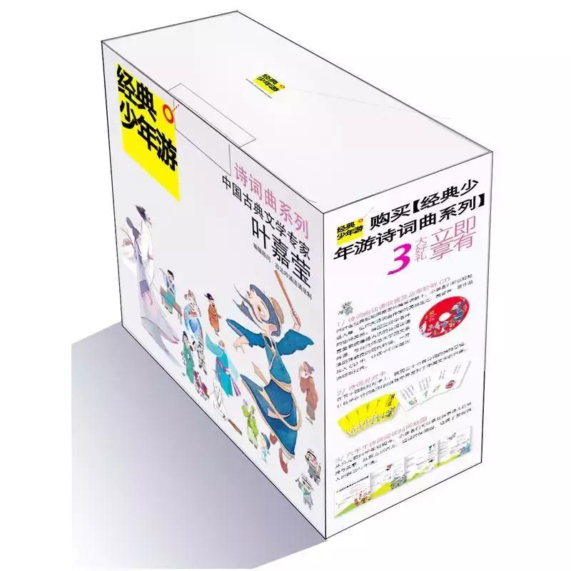 适合6年级孩子读的英语绘本,3-6岁孩子必读的10本经典绘本