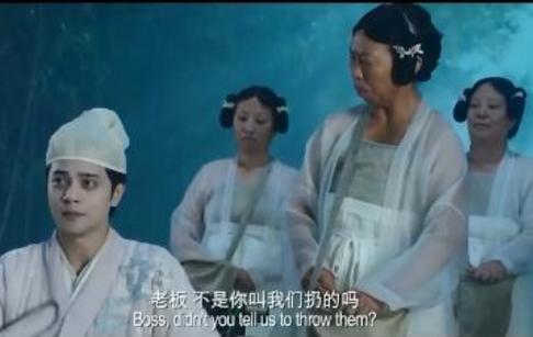 撒花大妈完整版,撒花大妈出场西游降魔篇