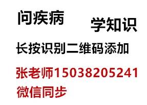 诸毒清可以杀病毒吗,养好母猪对于圆环病毒该如何控制
