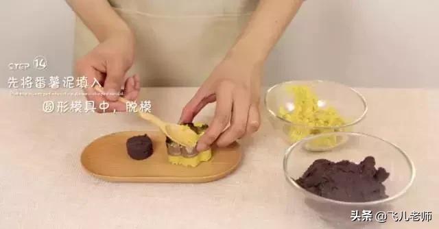 好吃不上火的蒸蛋糕怎么做,婴儿蛋糕怎么蒸出来又软又蓬松