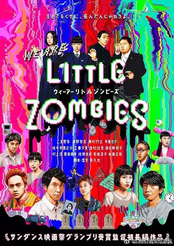 惊艳高级感海报,小众海报设计排版方式