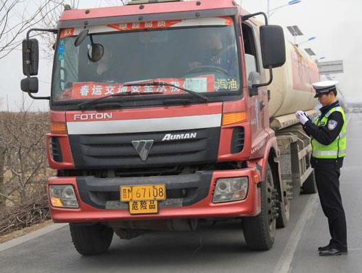 派出所和交警联合扣车处理办法,交警可以同时扣车吗