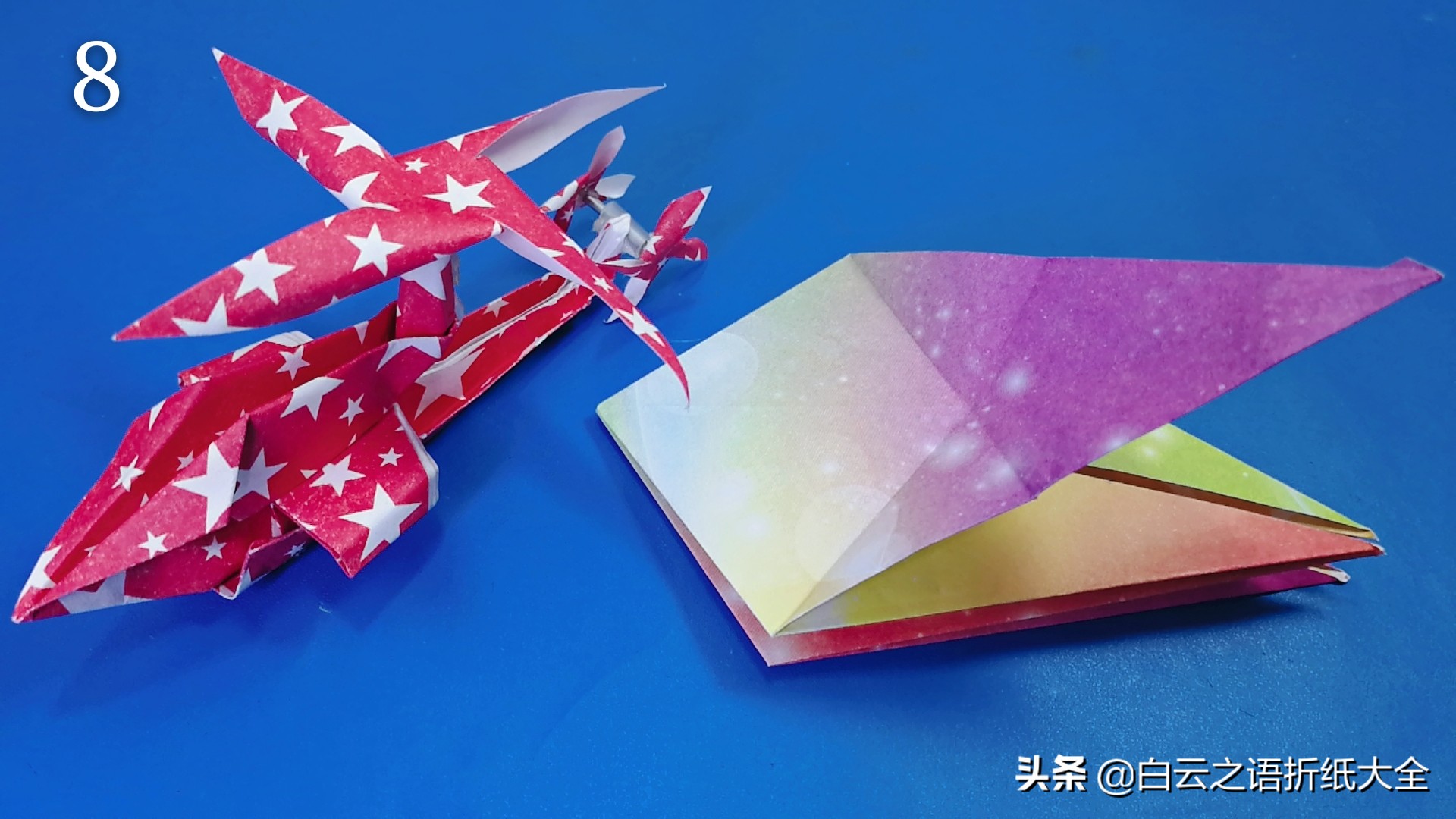 折纸纸杯直升飞机简单折法,折纸手工直升机简单慢教程