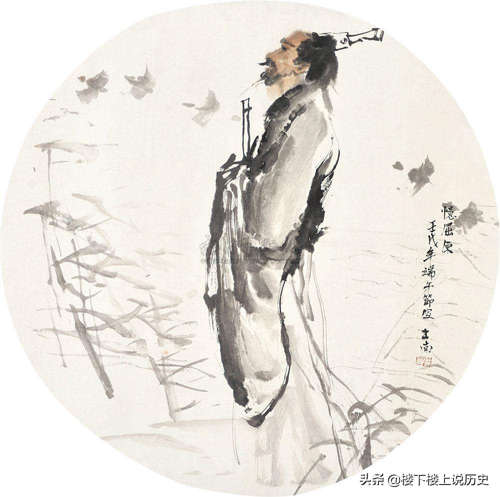 屈原真实历史上的十二疑,屈原沉江历史事件