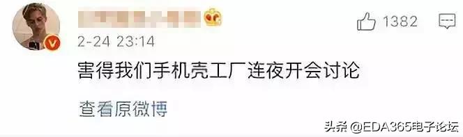 华为折叠屏手机p50发布,华为折叠侧拉手机发布